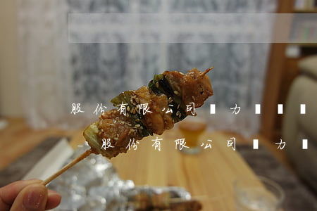 股份有限公司無力償還債務(wù)怎么辦-股份有限公司無力償還債務(wù)怎么辦理