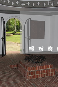 股份有限公司股東人數(shù)