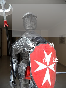 股東借錢給公司起訴嗎(股東借錢給公司起訴嗎合法嗎)