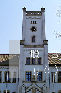 股東合作協(xié)議書(shū)(個(gè)體戶股東合作協(xié)議書(shū))
