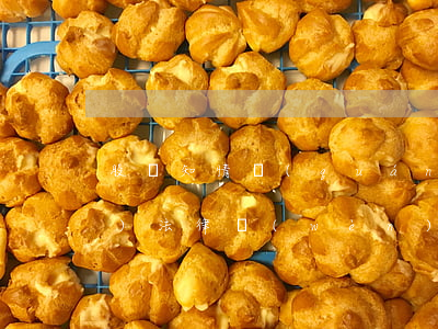 股東知情權(quán)的相關(guān)法律問(wèn)題