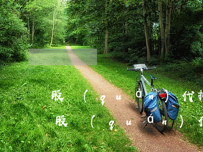 股權(quán)代持協(xié)議范本(股權(quán)代持協(xié)議范本)