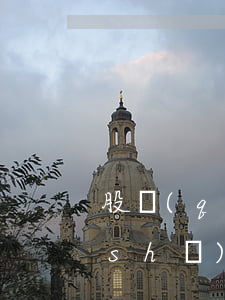股權(quán)合作協(xié)議書(shū)范本(股權(quán)合作協(xié)議表格)