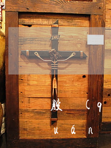 股權(quán)溢價是什么意思（股權(quán)轉(zhuǎn)讓溢價如何繳稅）