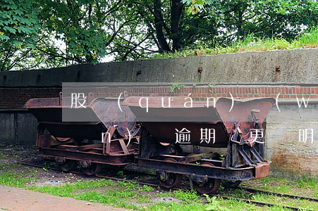 股權(quán)無(wú)償轉(zhuǎn)讓逾期變更說明怎么寫-股權(quán)無(wú)償轉(zhuǎn)讓逾期變更說明怎么寫啊