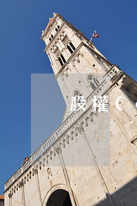 股權(quán)變更協(xié)議