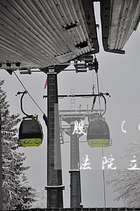股權(quán)質(zhì)押逾期多久法院立案(股權(quán)質(zhì)押到期后怎么辦)