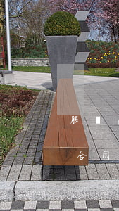 股權(quán)轉(zhuǎn)讓中的合同詐騙罪(股權(quán)轉(zhuǎn)讓合同欺詐撤銷案例)