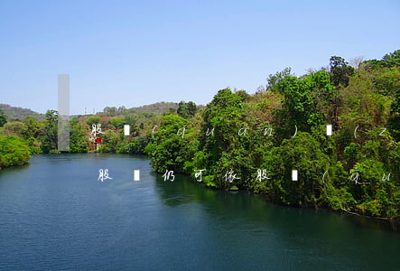 股權(quán)轉(zhuǎn)讓后前股東仍可依股權(quán)轉(zhuǎn)讓協(xié)議取得公司收入