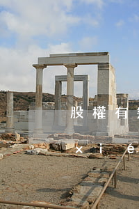 股權有幾種方式可以轉讓（簽署股權轉讓協(xié)議的注意事項）