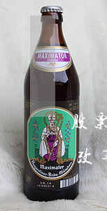 股票發(fā)行制度的國際比較及我國的改革實踐