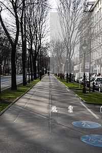 股票發(fā)行程序