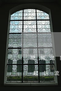 肥城法院微信借錢不還-微信借錢不還法院起訴流程