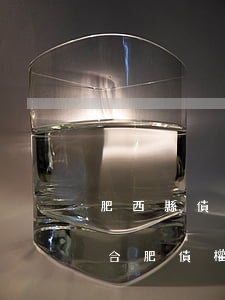 肥西縣債權(quán)債務(wù)律師(合肥債權(quán)債務(wù)資深律師)