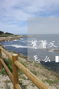 背著父母貸款還不起(背著父母貸款還不起錢怎么辦)