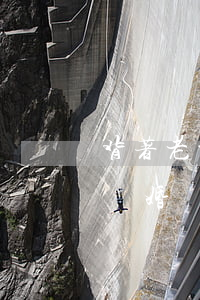 背著老公欠網(wǎng)貸會(huì)離婚嗎(老公欠了好多網(wǎng)貸離婚了會(huì)有影響嗎)