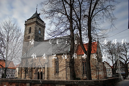背調(diào)查得到信用卡逾期嗎(怎么能查出信用卡逾期)
