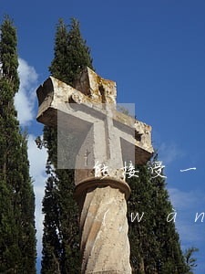 能接受一個(gè)離婚帶孩子的男人(千萬(wàn)別找離婚帶孩子的男人)