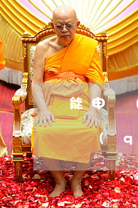 能申請(qǐng)撤銷逾期記錄嗎 逾期申請(qǐng)消除