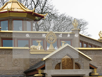能異地辦理身份證嗎(省內(nèi)能異地辦理身份證嗎)