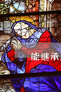 能继承叔叔的遗产吗(能不能继承叔叔的遗产)
