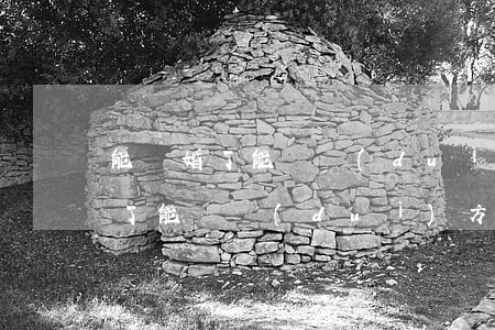 能離婚了能說對(duì)方的好嗎(能離婚了能說對(duì)方的好嗎)