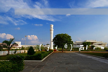 腎結(jié)石1cm如何處理