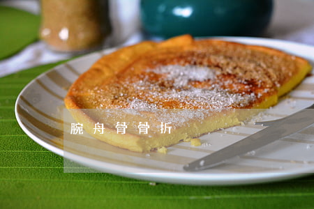 腕舟骨骨折