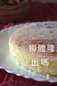膨體隆鼻可以取出嗎(膨體隆鼻5年后可以取出嗎)