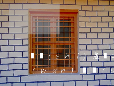 臨時(shí)雇傭工三根肋骨骨折賠幾萬(wàn)(臨時(shí)雇傭工三根肋骨骨折賠幾萬(wàn))