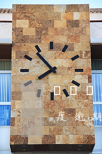 臨時額度逾期了滯納金怎么收取的-臨時額度逾期了滯納金怎么收取的呢