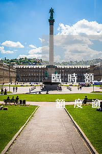 臨時額度逾期會怎么樣（2019信用卡臨時額度逾期了）