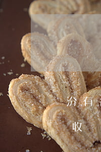 臨汾有名債務清償律師咨詢費多少-臨汾律師收費標準