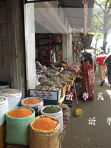 臨沂市民事債務(wù)糾紛律師收費多少-臨沂市民事債務(wù)糾紛律師收費多少錢