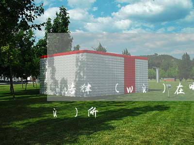 臨浩律務(wù)在哪里(國浩律師事務(wù)所)