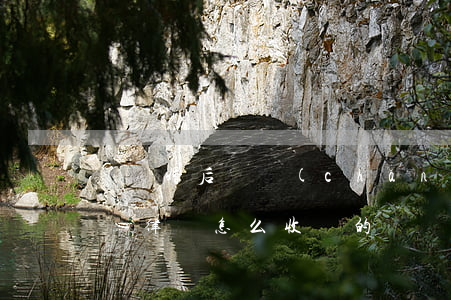 臨滄婚后財產(chǎn)律師收費標準(臨滄律師怎么收費的)