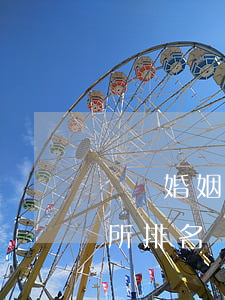 臨滄婚姻律師哪個好(臨滄律師事務(wù)所排名)
