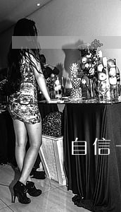 自信一貸逾期被起訴 自信一貸逾期被起訴