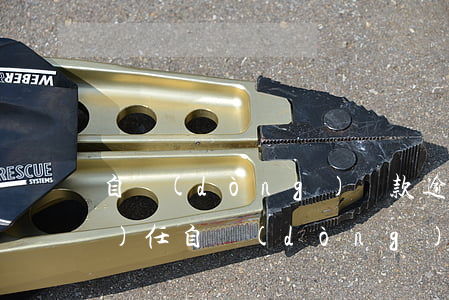 自動(dòng)還款逾期是誰的責(zé)任(自動(dòng)還款日當(dāng)天沒還款算逾期嗎)