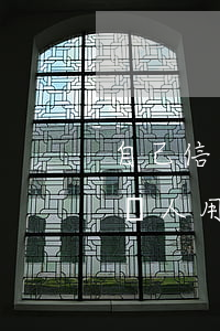 自己信用卡被別人用不還錢(自己的信用卡被別人用了不還錢)