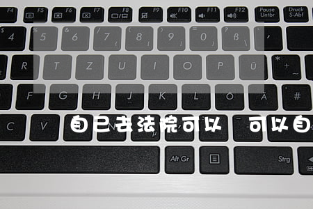 自己去法院可以嗎(可以自己去法院起訴別人嗎)