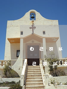 自己可以向法院申請(qǐng)離婚嗎(自己可以去法院起訴離婚嗎?)