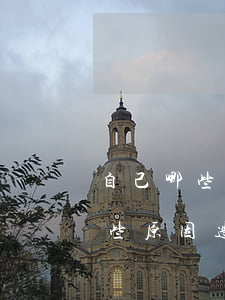 自己哪些原因造成的逾期可以消除-自己哪些原因造成的逾期可以消除記錄