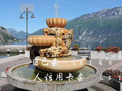 自己套現(xiàn)信用卡逾期不還(用別人信用卡套現(xiàn)不還怎么辦)