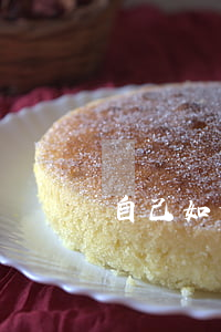 自己如何寫(xiě)離婚起訴