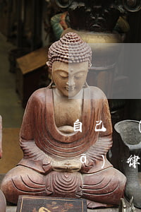 自己寫(xiě)律師函違法嗎(私自發(fā)律師函犯法嗎)