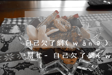 自己欠了網(wǎng)貸家里人有錢卻不幫忙-自己欠了網(wǎng)貸家里人有錢卻不幫忙還
