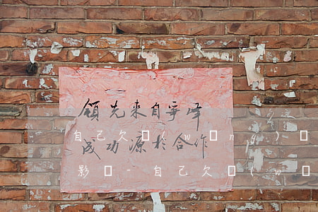 自己欠網(wǎng)貸不還對家人有什么影響-自己欠網(wǎng)貸不還對家人有什么影響嗎