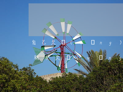 自己欠網(wǎng)貸怎么和男朋友說(女朋友欠網(wǎng)貸男朋友要不要幫他還)