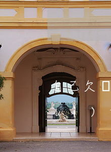 自己欠網(wǎng)貸還不上家人會(huì)受牽連嗎(欠網(wǎng)貸還不上會(huì)不會(huì)上家找)